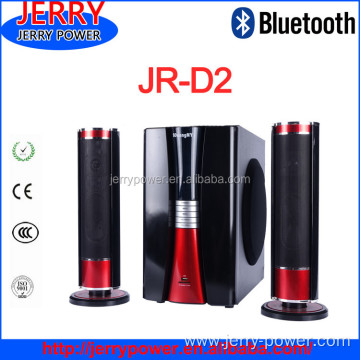 8 inch subwoofer 2.1 speaker system home theater